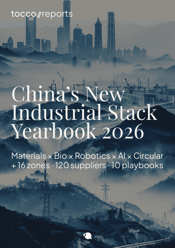 Tocco Report: China’s New Industrial Stack Yearbook 2026