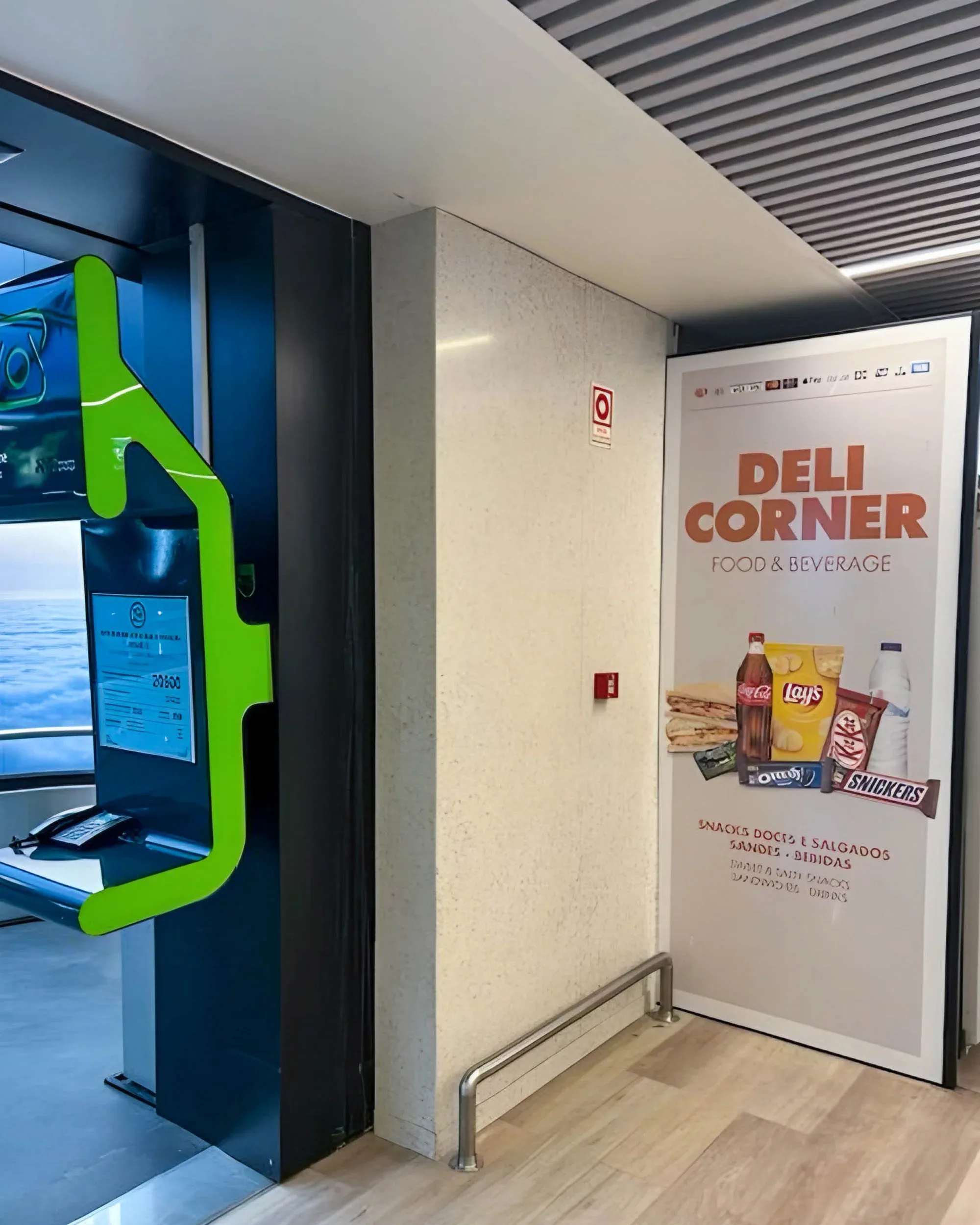 Project: Lisbon Airport Terminal 1