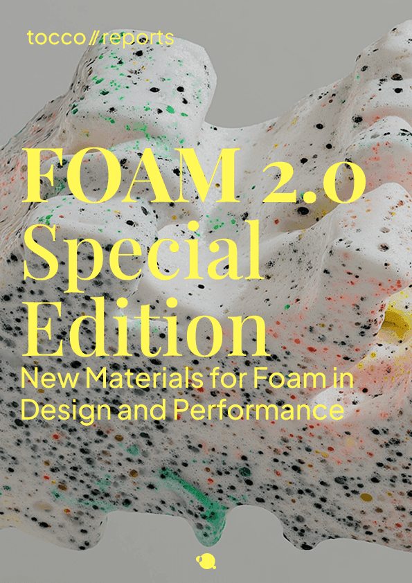 Glues & Adhesives 2030 Edition Report Cover