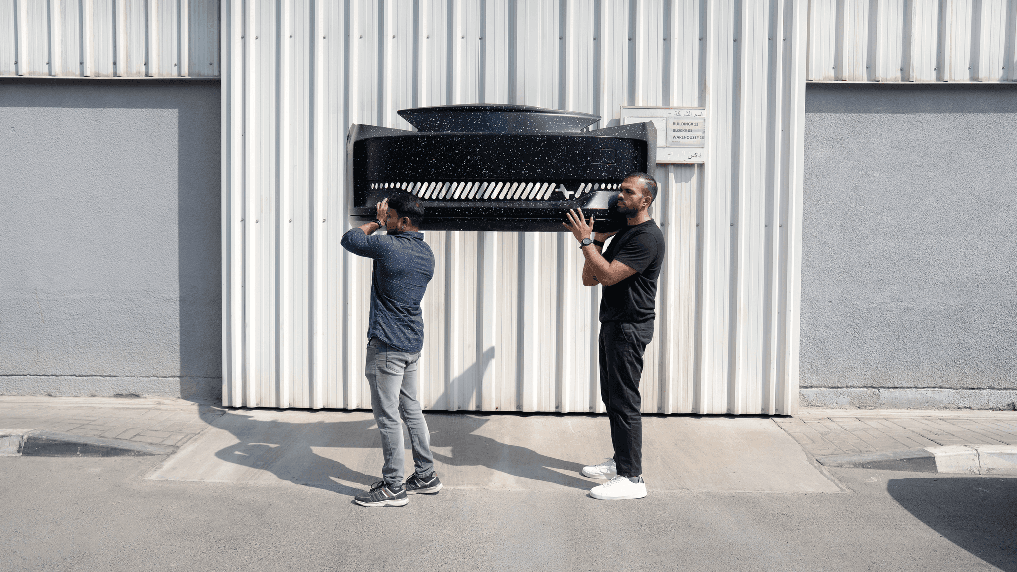 Photo courtesy of Peec.