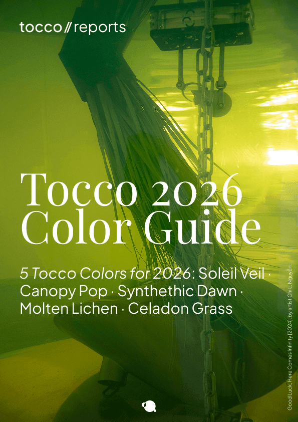 Glues & Adhesives 2030 Edition Report Cover