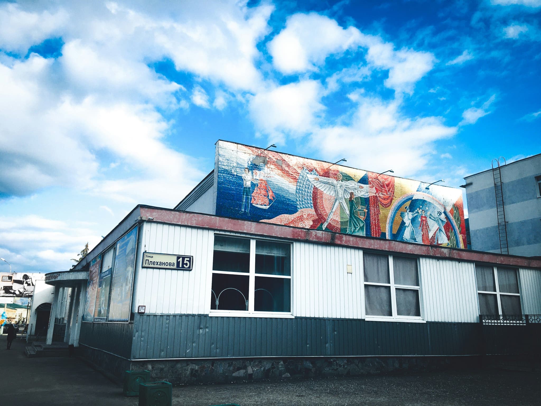 "I found I could significantly extend the longevity of outdoor digital prints by incorporating graphene a valuable application for a new business I had started in this field."